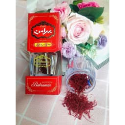 Thumbnail Saffron Bahraman Super Negin 1 Hộp 1 gram/ Hộp Nhập Khẩu Bởi Saffron VIETNAM 3