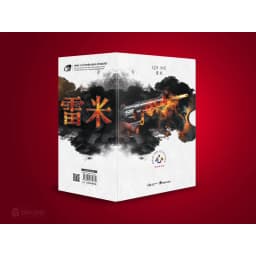 Thumbnail Series Tâm lý tội phạm 1