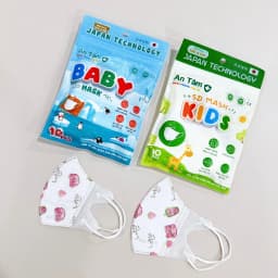 Thumbnail Set 100 cái - Khẩu trang Baby Mask Bé sơ sinh An Tâm cho trẻ từ 0 - 3 tuổi 4