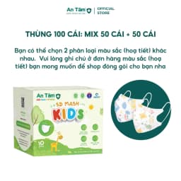 Thumbnail Set 100 cái - Khẩu trang y tế 5D cho bé 3 lớp Vải Không Dệt & Giấy Kháng Khuẩn Chính Hãng AN TÂM - Túi 10 cái 3