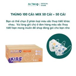 Thumbnail Set 100 cái - Khẩu trang y tế kháng khuẩn 6D cho bé Chính Hãng AN TÂM 3