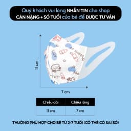 Thumbnail Set 150 cái khẩu trang y tế 3D Nhật Bản cho bé kháng khuẩn, chống tia UV - Chính Hãng AN TÂM 2