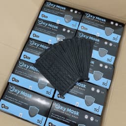 Thumbnail Set 150 cái Khẩu trang y tế 4 lớp cao cấp Oxy Mask Vải không dệt chính hãng AN TÂM 2