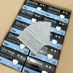 Thumbnail Set 150 cái Khẩu trang y tế 4 lớp cao cấp Oxy Mask Vải không dệt chính hãng AN TÂM 3