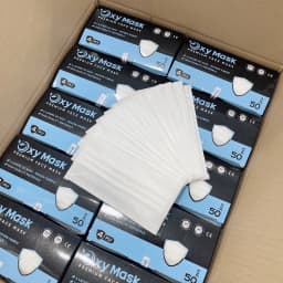 Thumbnail Set 150 cái Khẩu trang y tế 4 lớp cao cấp Oxy Mask Vải không dệt chính hãng AN TÂM 4