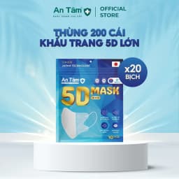 Thumbnail Set 200 cái - Khẩu trang y tế 5D 3 lớp Vải Không Dệt & Giấy Kháng Khuẩn - Chính Hãng AN TÂM 1