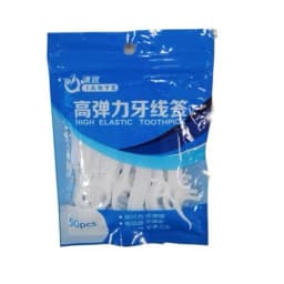 Thumbnail Set 50 Chỉ Nha Khoa Evebot Sử Dụng Một Lần 2