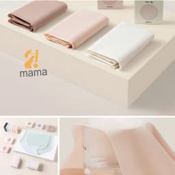 Thumbnail Set 6 quần lót nữ su thạch băng lụa kháng khuẩn tàng hình 2mama trong hộp mini mặc thường và sau sinh cao cấp 1
