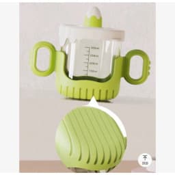 Thumbnail Set quà tặng Kendamil gồm Hộp trữ sữa và bình hút 2