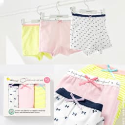 Thumbnail Set quần chip đùi cotton spandex cho bé gái và bé trai Unifriend Hàn Quốc, Size 11-35kg 2