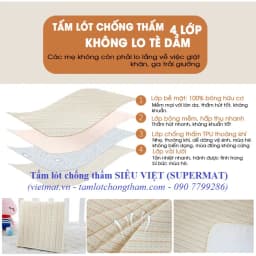 Thumbnail Size 70x100cm Siêu lót chống thấm cho bé Supermat chống thấm tuyệt đối, không nóng bí, mềm êm 4