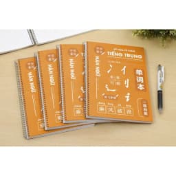 Thumbnail Sổ học từ vựng tiếng Trung khoa học có chỗ viết ví dụ B5 (150 trang) 1