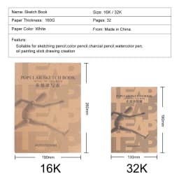 Thumbnail Sổ vẽ SeamiArt dùng cho vẽ bút chì 160gsm 32 trang 160gsm 32K / 16K 2