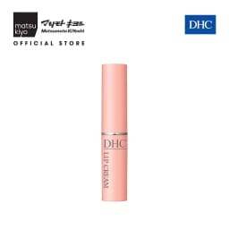 Thumbnail Son dưỡng DHC Lip Cream - 1.5g 3