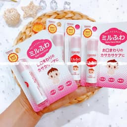 Thumbnail Son Dưỡng Môi Cho Bé Sơ Sinh Wakodo Nhật Bản 5g 3