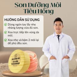 Thumbnail Son dưỡng môi tiêu hồng Giang's hũ 5g - Son hồng môi tự nhiên nhờ chiết xuất Tiêu Hồng 3