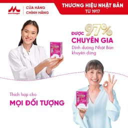 Thumbnail Sữa bột dinh dưỡng Morinaga cho Người trưởng thành_Nhập khẩu chính hãng Nhật Bản_Hộp 10 gói x 20g 4