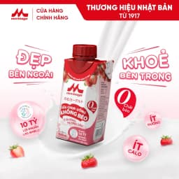 Thumbnail Sữa Chua Uống Không Béo Morinaga vị dâu 190 ml - Ít đường, ít calo, 10 tỷ lợi khuẩn - Tăng miễn dịch 2