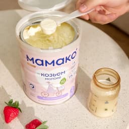 Thumbnail Sữa Công Thức Dê MAMAKO Premium 800g 4