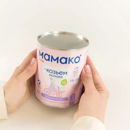 Thumbnail Sữa Công Thức Dê MAMAKO Premium Số 1,2,3 - 400g Sữa Dê Nga tăng cường miễn dịch 3
