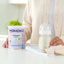 Thumbnail Sữa Dê MAMAKO Premium Số 1 - 400g Sữa Công Thức Hỗ Trợ Phát Triển, Dễ Tiêu Hóa Cho Bé 4