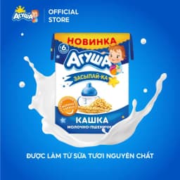 Thumbnail Sữa đêm lúa mì Agusha 190ml dành cho trẻ chậm lớn, biếng ăn, bổ sung canxi cho bé từ 6 tháng tuổi 3