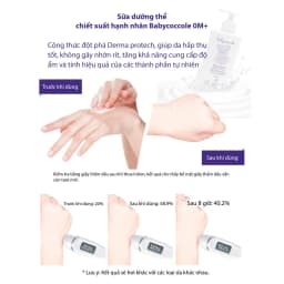 Thumbnail Sữa dưỡng ẩm cho bé Babycoccole 0M+ dưỡng da trẻ em & em bé từ sơ sinh chiết xuất hạnh nhân 250ml 3