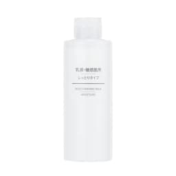 Thumbnail Sữa Dưỡng Cấp Ẩm Cho Da Mặt Nhạy Cảm (Sensitive) 200ml MUJI 1