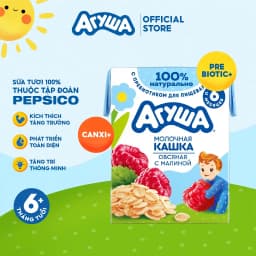 Thumbnail Sữa đêm ngũ cốc tăng cân các vị Fruto/Agusha 200ml 4