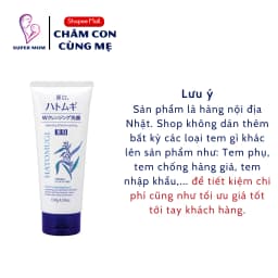 Thumbnail Sữa rửa mặt chiết xuất Ý Dĩ Hatomugi Cleansing Facial Foam dưỡng ẩm dưỡng trắng da Nhật Bản 130g, 170g 2
