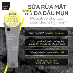 Thumbnail Sữa rửa mặt tạo bọt từ than hoạt tính matsukiyo 150g 1