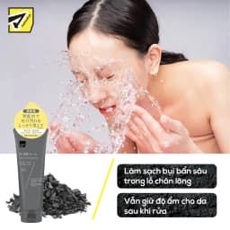Thumbnail Sữa rửa mặt tạo bọt từ than hoạt tính matsukiyo 150g 4