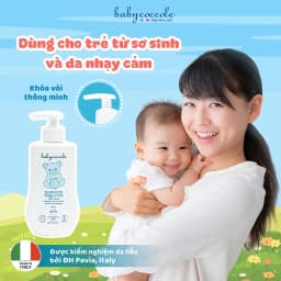 Thumbnail Sữa tắm giữ ẩm cho bé Babycoccole 0M+ chiết xuất hoa sen 250ml-400ml 3
