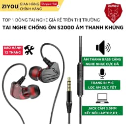 Thumbnail Tai nghe có dây nhét tai ZIYOU S2000 BASS cực khủng Driver Dynamic 14mm chiến hết mọi loại game,chống ồn cực tốt 1