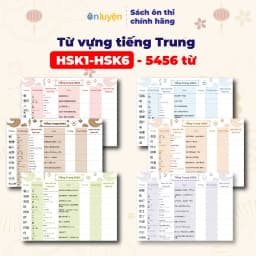 Thumbnail Takenote từ vựng Tiếng Trung HSK1- HSK6 có đủ từ loại, nghĩa, pinyin, ô luyện viết, kèm ví dụ 2