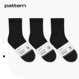 Thumbnail Tất Nam Cao Cổ Basic Cotton Kháng Khuẩn Ngăn Mùi PATTERN PP003 4