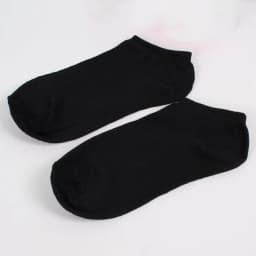 Thumbnail Tất Vớ Cổ Ngắn Nam BASIC Cao Cấp Cotton Co Giãn Thoáng Mát - OTIS 1