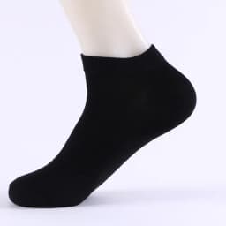 Thumbnail Tất Vớ Cổ Ngắn Nam BASIC Cao Cấp Cotton Co Giãn Thoáng Mát - OTIS 4
