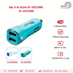 Thumbnail Tẩu Sạc Trên Xe Ô Tô iCore - CHÍNH HÃNG STORE 1