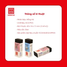 Thumbnail Tẩy chì đen Hồng Hà 4B Exam E02 - 3538 2