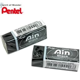 Thumbnail Tẩy Đen Cao Cấp Pentel ZEATH | Tẩy Sạch, Ít Bụi, An Toàn Với Môi Trường 3