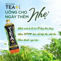 Thumbnail Thùng 12 Chai Trà Ô long Tea+ (1000ml/chai) 3