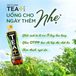 Thumbnail Thùng 24 Chai Trà Ô long Tea+ (450ml /chai) 3