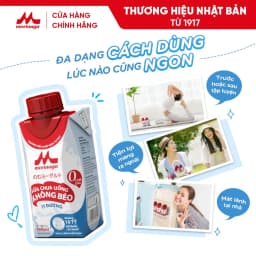 Thumbnail Thùng Sữa Chua Uống Không Béo Morinaga nguyên vị  24 hộp x 190ml - Ít đường & calo, 10 tỷ lợi khuẩn - Tăng miễn dịch 4