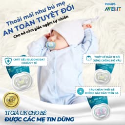 Thumbnail Ti Giả Avent Ultra Soft/Air Vỉ Đơn 0-18 Tháng Tuổi, Núm Ty Ngậm Siêu Mềm Cho Trẻ Chính Hãng 1