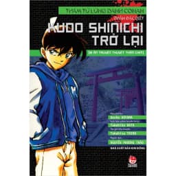 Thumbnail Tiểu thuyết Conan - Ngôi sao 5 cánh, lá thư thách, tàu ngầm sắt màu đen,15 phút, cơn ác mộng đen, hoa hướng dương 2