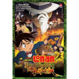 Thumbnail Tiểu thuyết Conan - Ngôi sao 5 cánh, lá thư thách, tàu ngầm sắt màu đen,15 phút, cơn ác mộng đen, hoa hướng dương 4