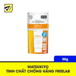 Thumbnail Tinh Chất Chống Nắng Freelab MATSUKIYO SPF 50+, PA++++ 50g 1