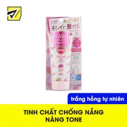 Thumbnail Tinh chất chống nắng nâng tone Suncut SPF50+ và PA++++ 80g 1