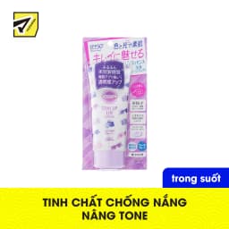 Thumbnail Tinh chất chống nắng nâng tone Suncut SPF50+ và PA++++ 80g 3